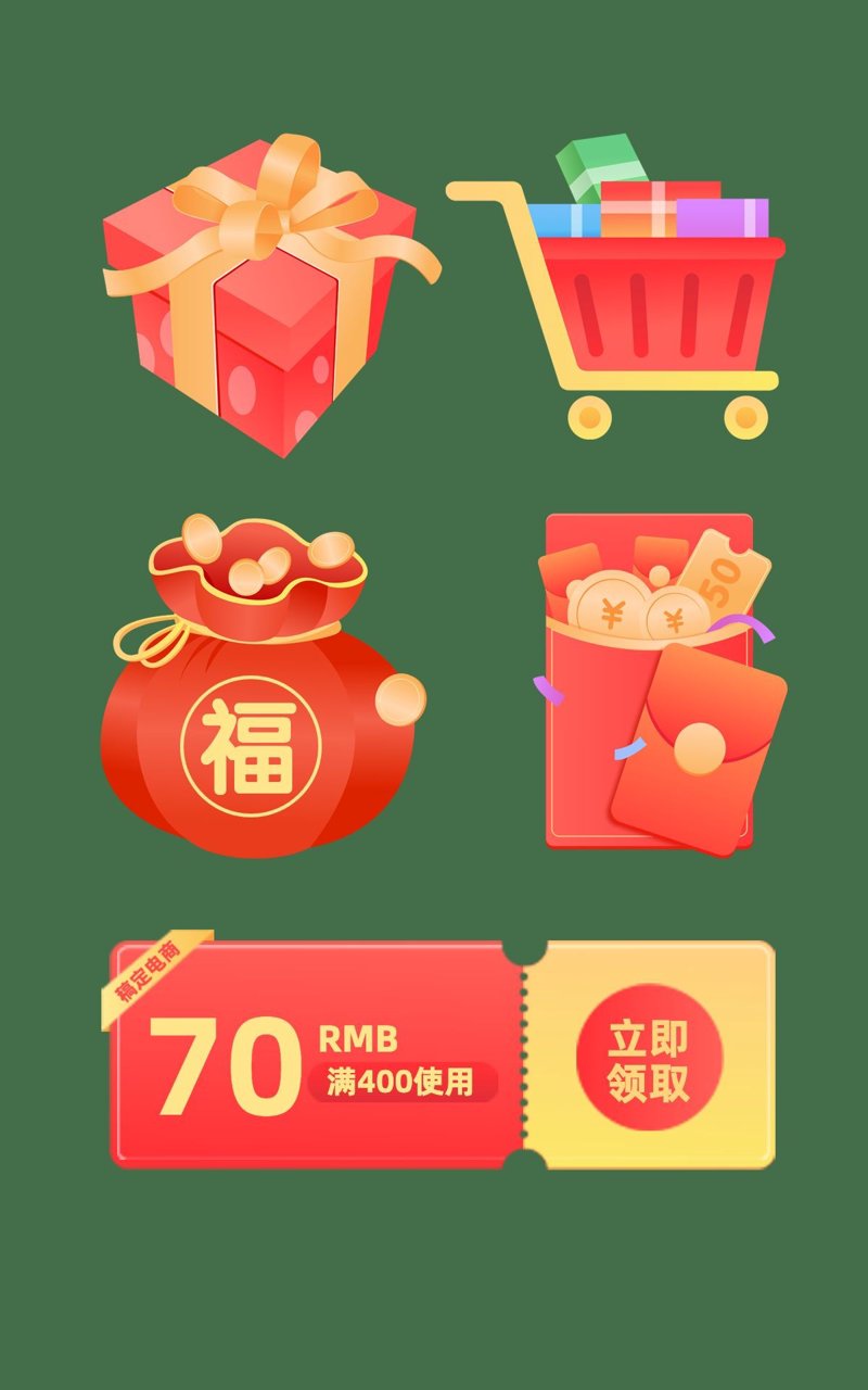 如何在海量商品中找到正品商城？