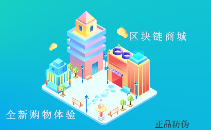 网上购物平台：如何利用数据分析推动增长