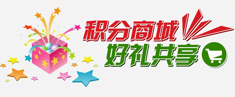 品牌特卖：揭秘不同平台的性价比究竟如何